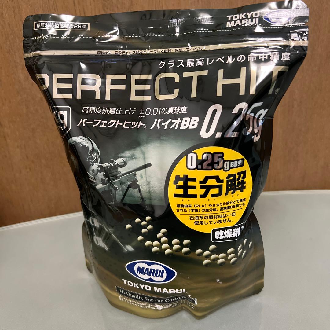 TOKYOMARUI PERFECT HIT 0.25g BB弾　3袋セット