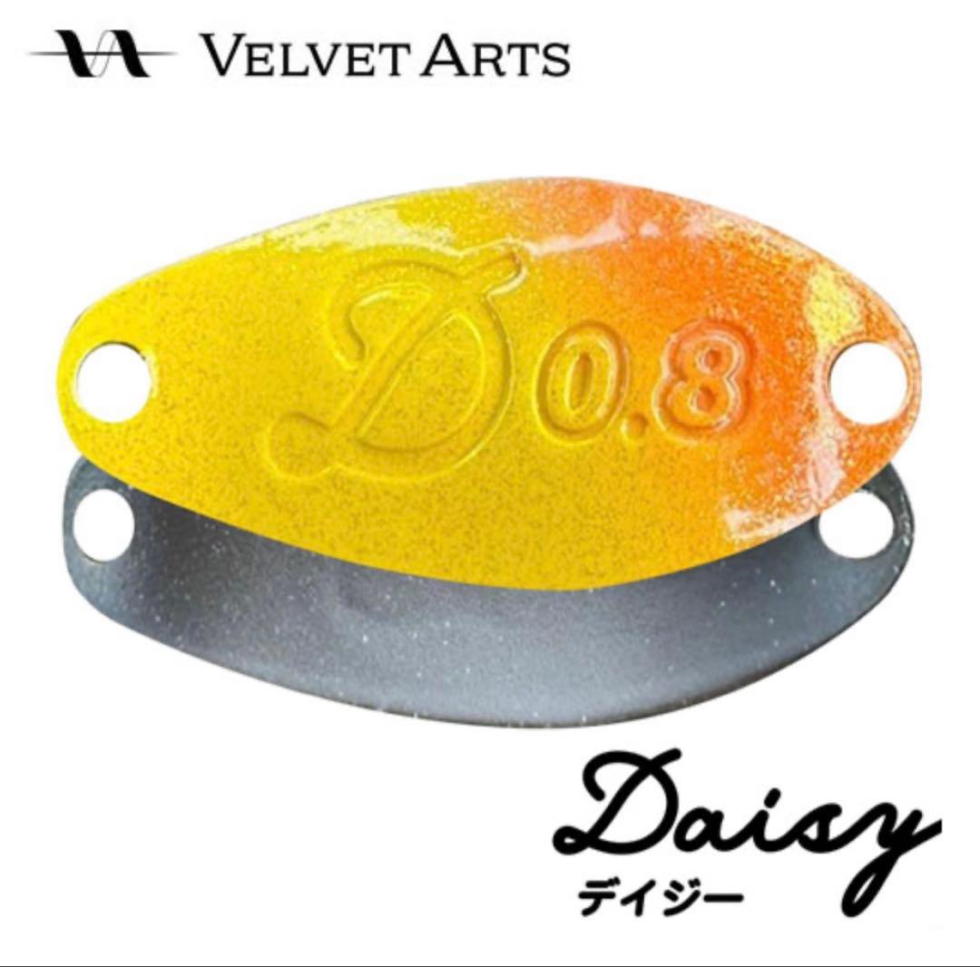 【中古品】ベルベットアーツ デイジー 0.8g 20色セット
