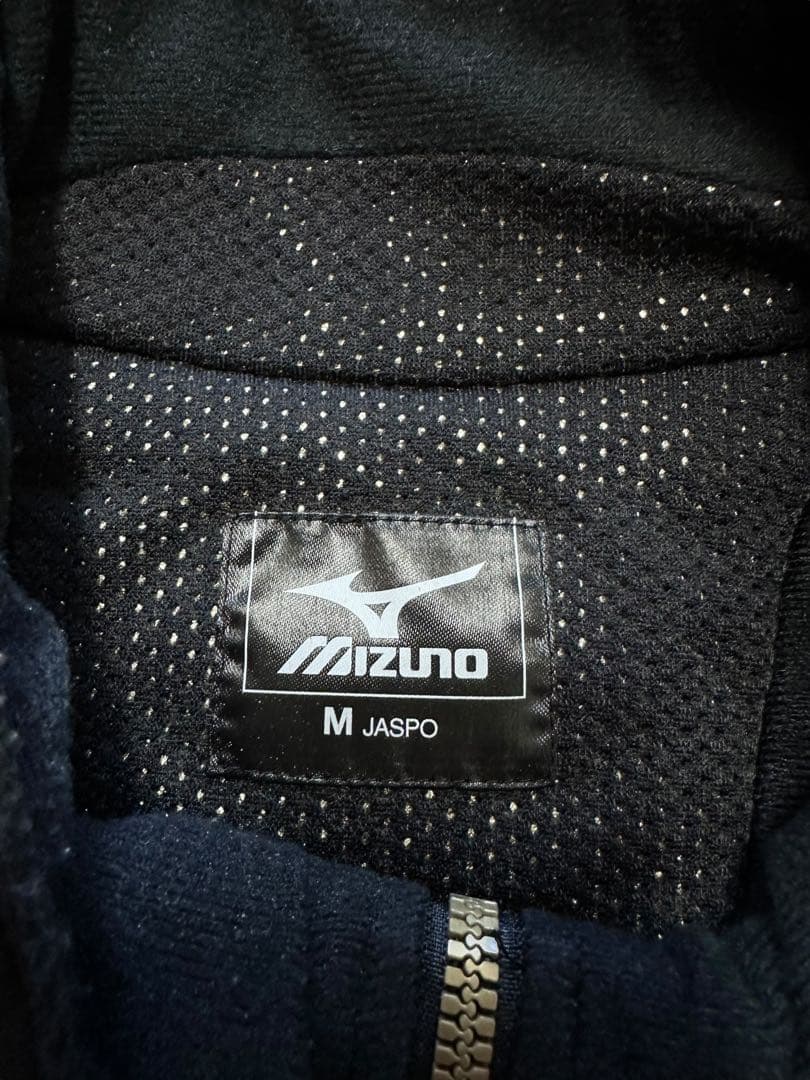 レ*ボ様 未使用 MIZUNO ブレスサーモ搭載 中綿 ジャケット&パンツ サイ
