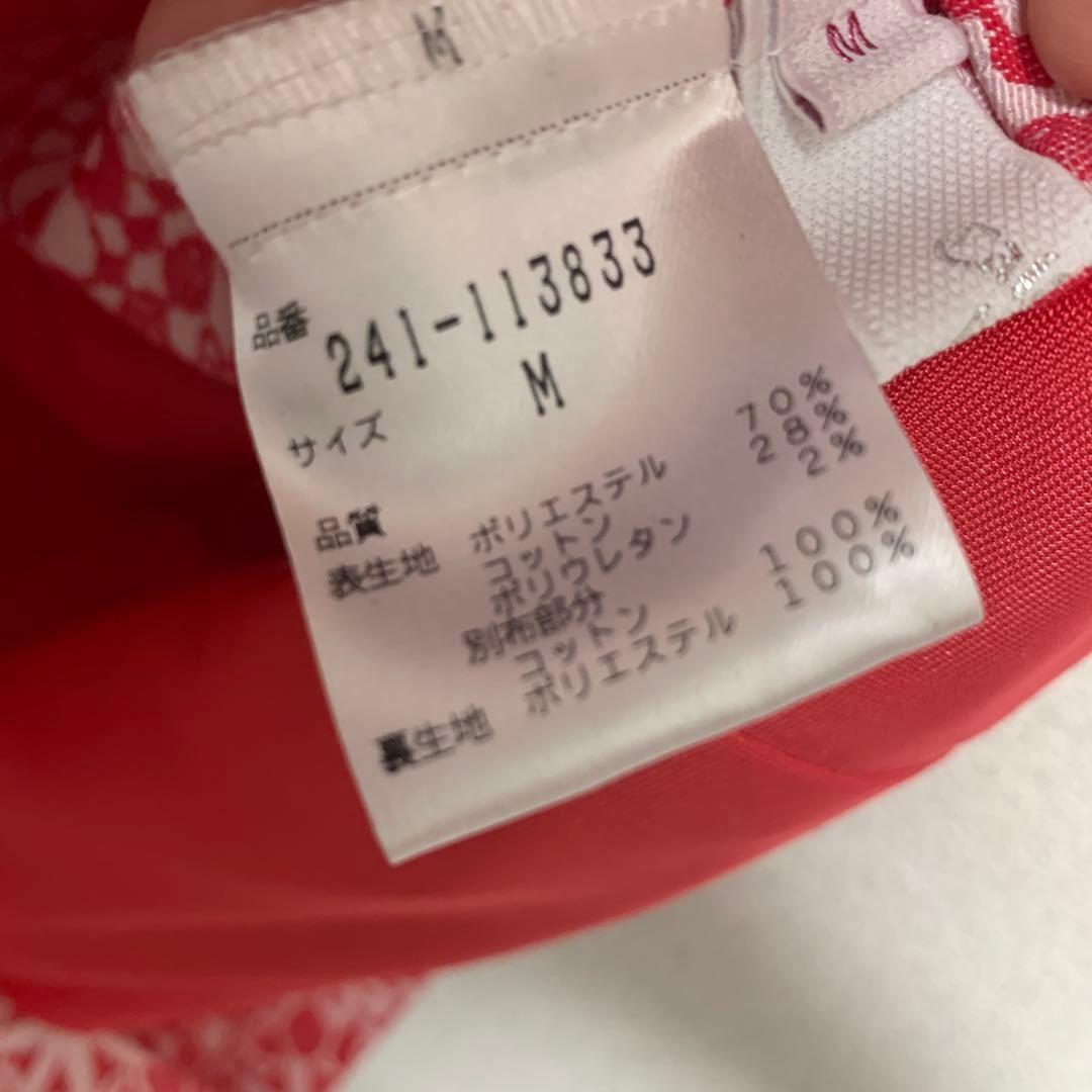 Callaway ゴルフ golf スポーツ カジュアル セレブ 高級 上品