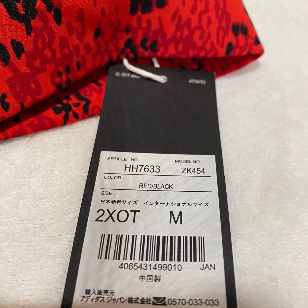 ［新品タグ付］adidas×IVY PARK▽パイソン柄 トライアングルブラ