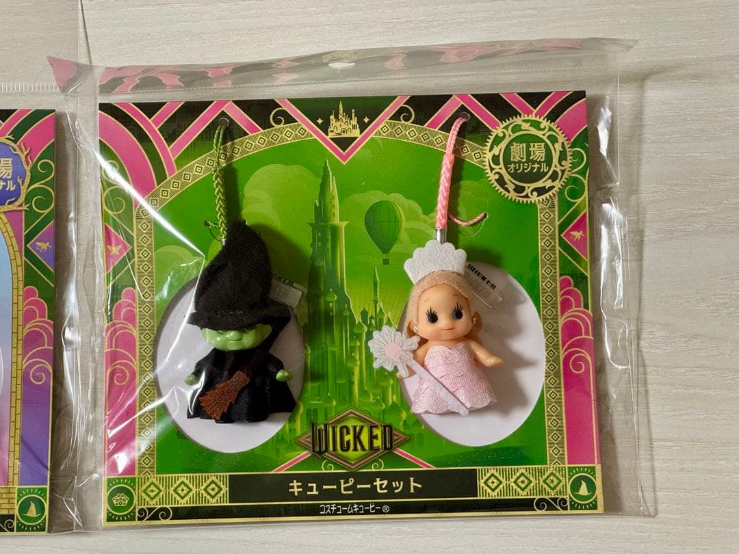 ウィキッド　キューピー　セット