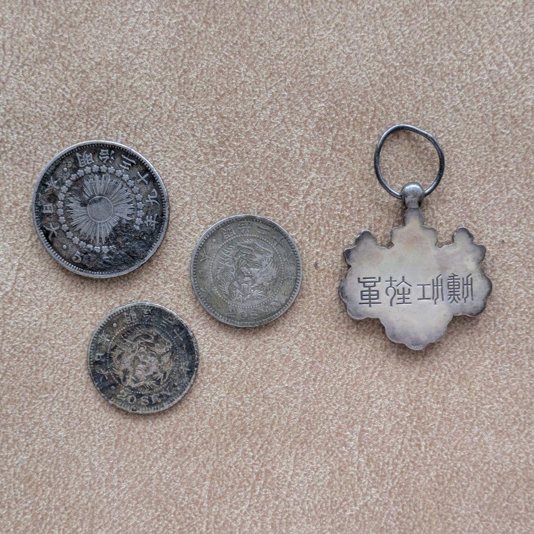 銀製 銀貨 刻印あり 潰し まとめて 93g ジャンク