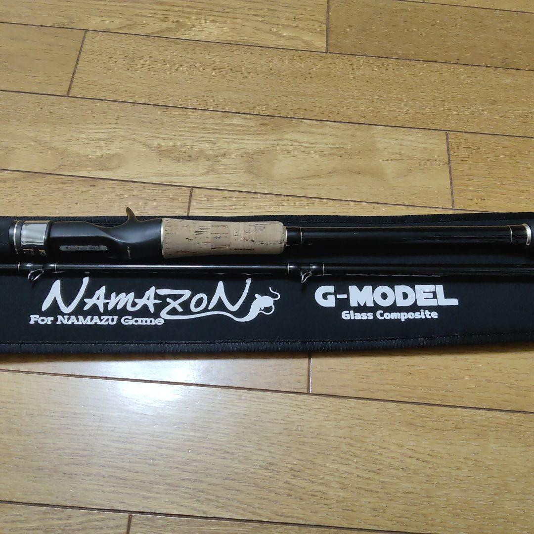 【R】テイルウォーク Namazon C70H/G G-Model