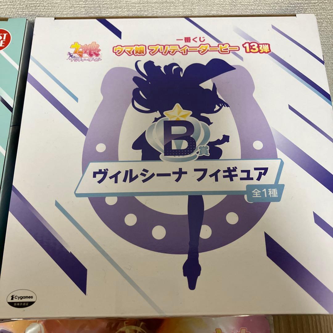 一番くじ　ウマ娘　プリティーダービー　13弾　B賞　ラストワン　下位賞付き