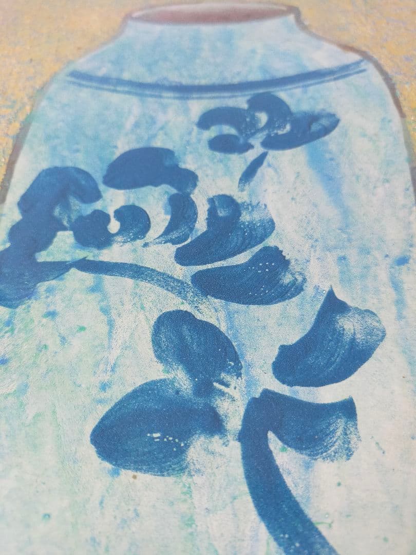 【真作・美品】森戸國次「芍薬図」肉筆／金地背景／日展特選作家／和モダン／高級額装