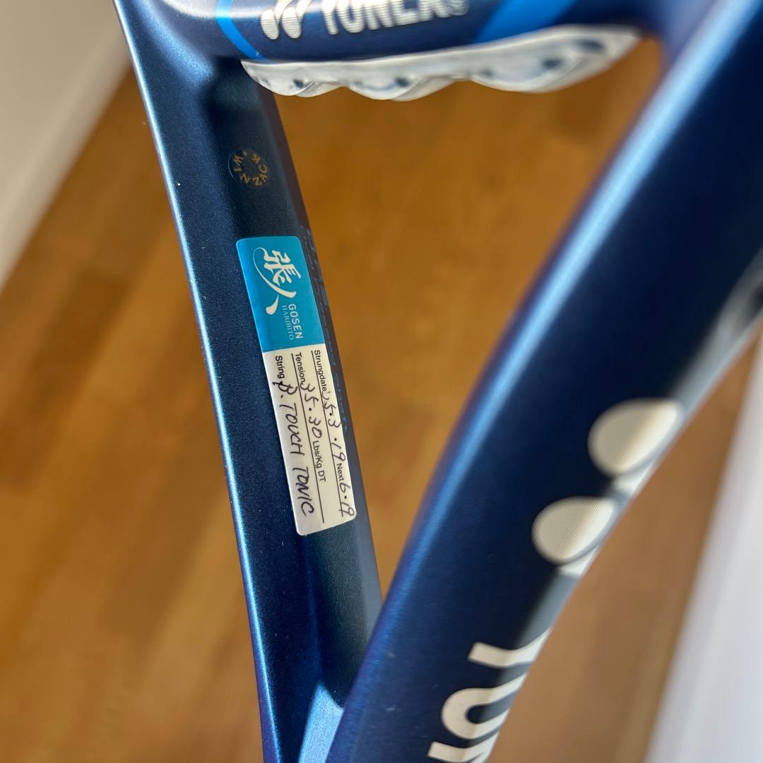 値下げ、YONEX イーゾーン105テニスラケット2020