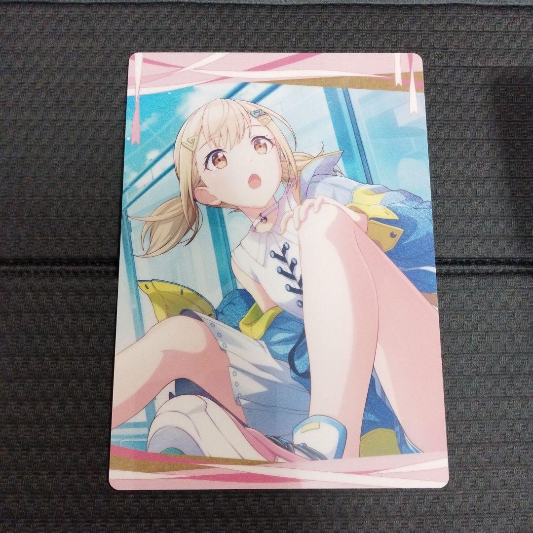 プロセカ　小豆沢こはね　下敷き　Flyer