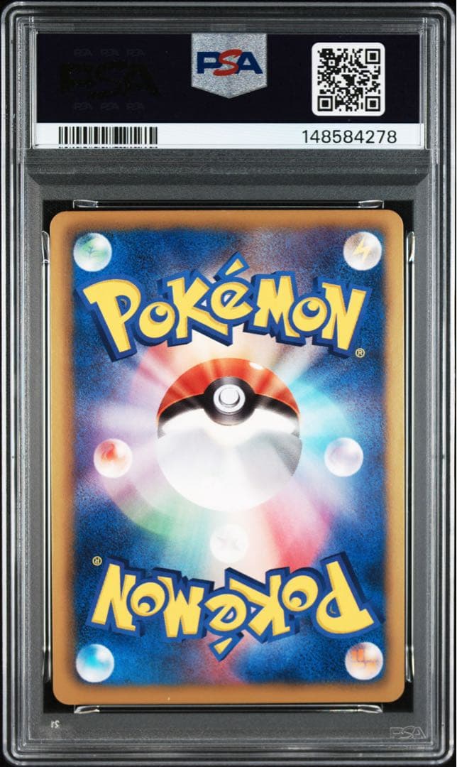 【 PSA10 】 ミュウツーEX 1st Edition 028/052