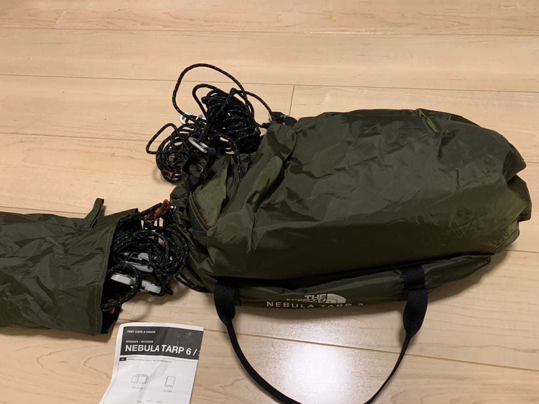 THE NORTH FACE ネブラタープ2 NEBULA TARP 2