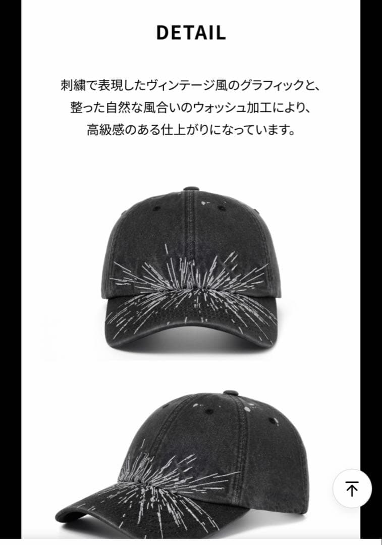 BTS [ARIRANG]Ball Cap キャップ　黒　新品