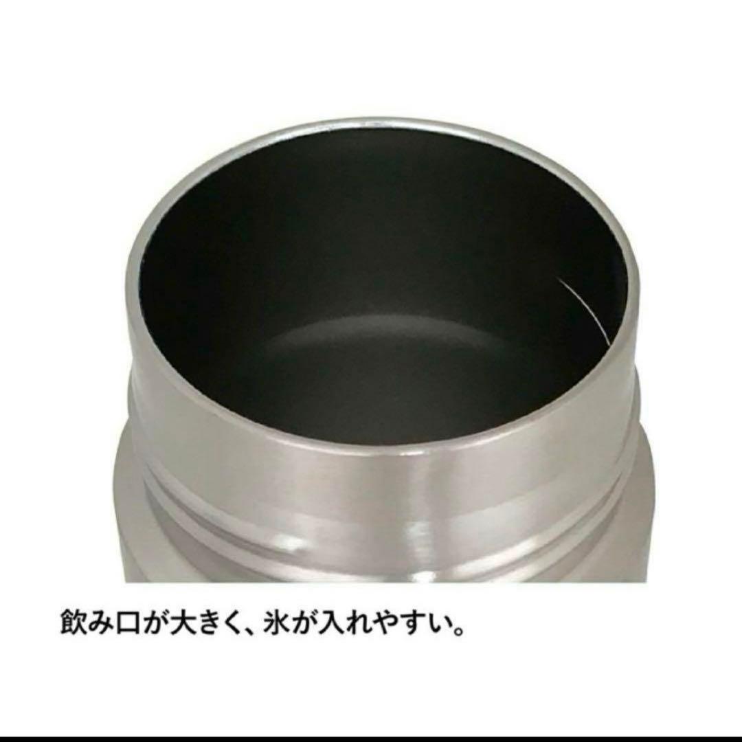 スタンレー ゴー真空ボトル 0.7 水筒 ホワイト