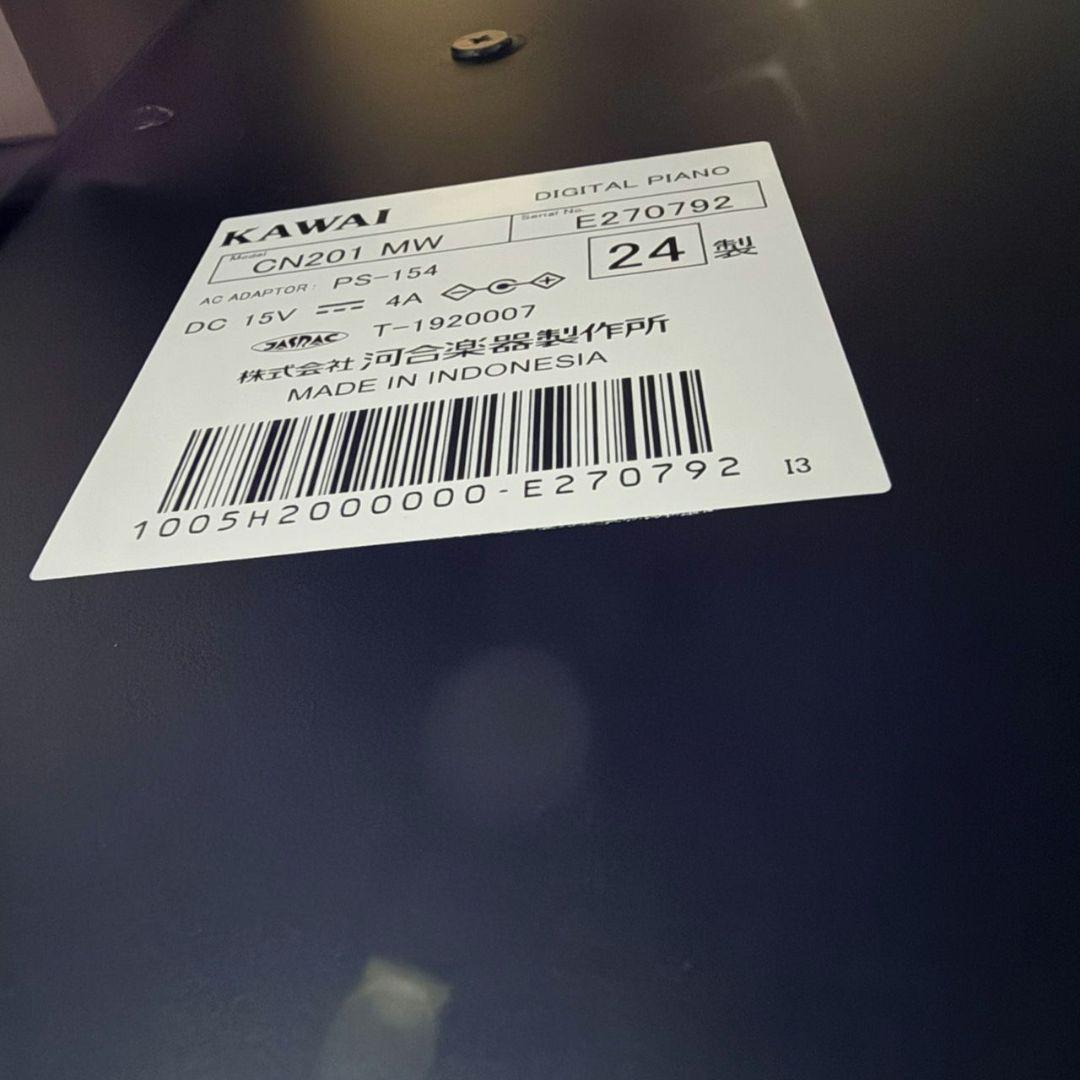 【2024年製】KAWAI 電子ピアノ CN201 MW（モカウォルナット調）