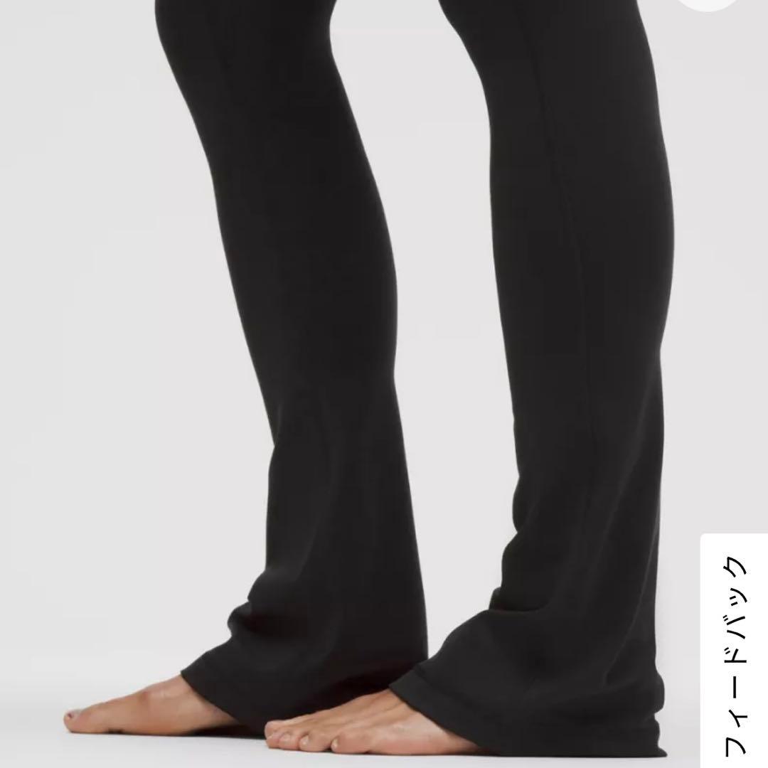 【2024年モデル】ルルレモン Align ハイライズ ミニフレア パンツ 6