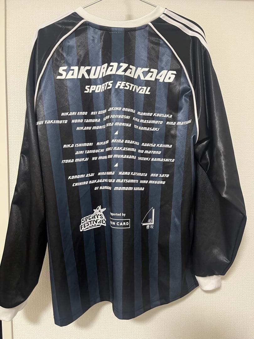 櫻坂46 イオンカード会員限定　SPORTS FESTIVAL ゲームシャツ