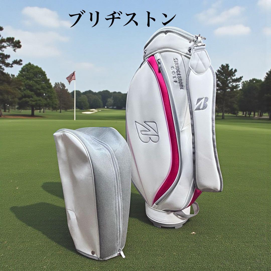 ✨未使用✨ ブリヂストン レディース キャディバッグ 9.5