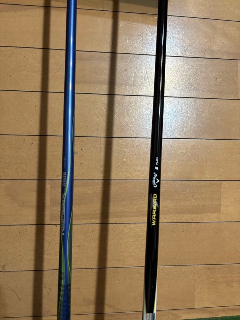 ドライバー2本　Callaway クラブセット 14本 ナイキキャディバック付