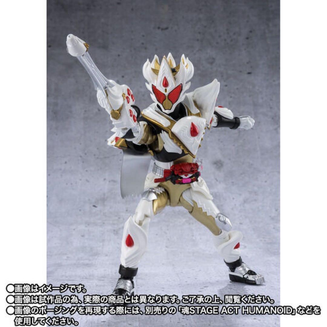 新品未開封品　S.H.Figuarts 仮面ライダーガヴ ケーキングフォーム