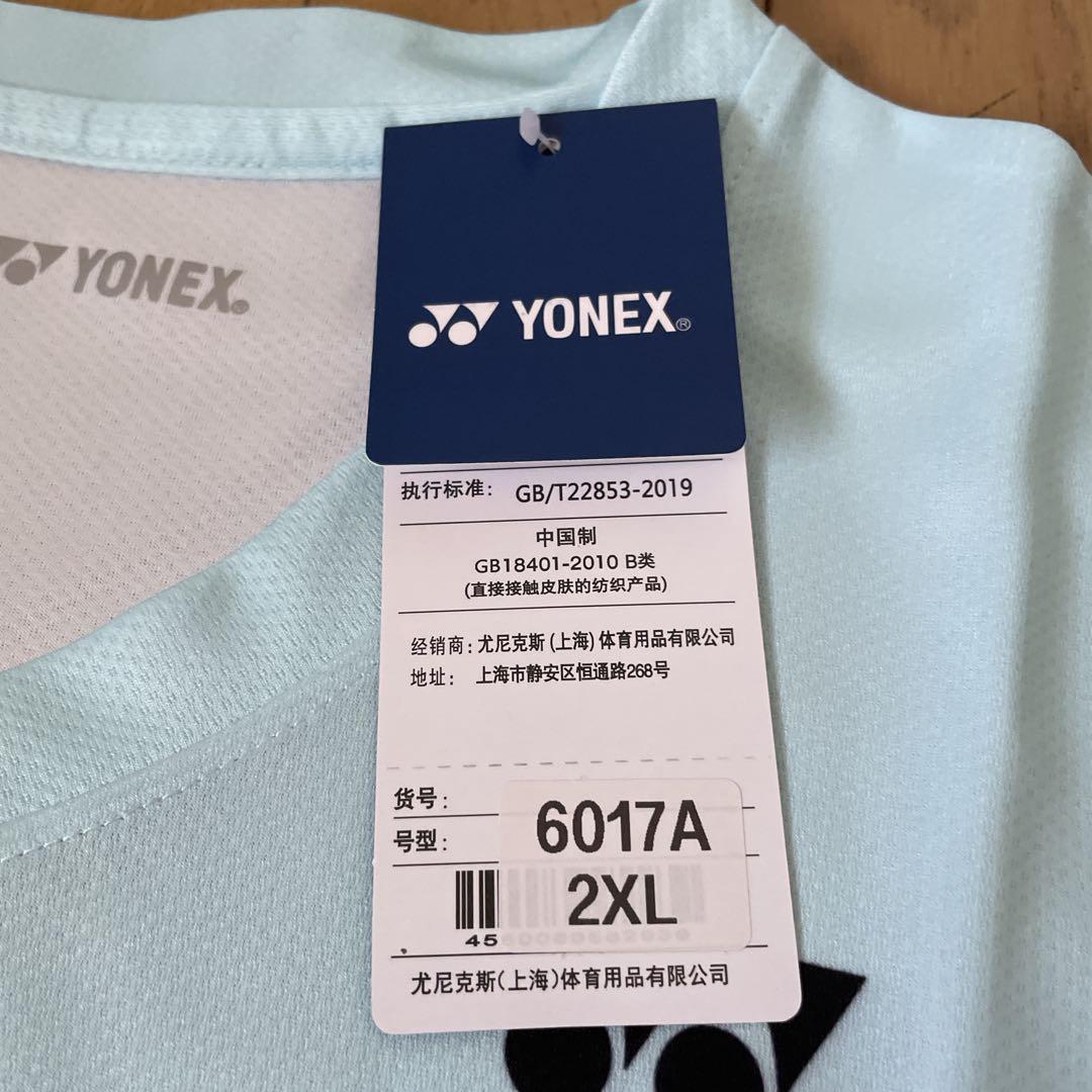 ヨネックス　YONEX ゲームシャツ　新品　サイズO