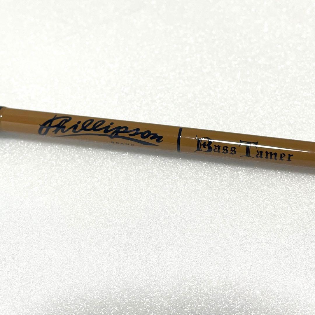 ザウルス　フィリプソン　バステイマー　BC60L