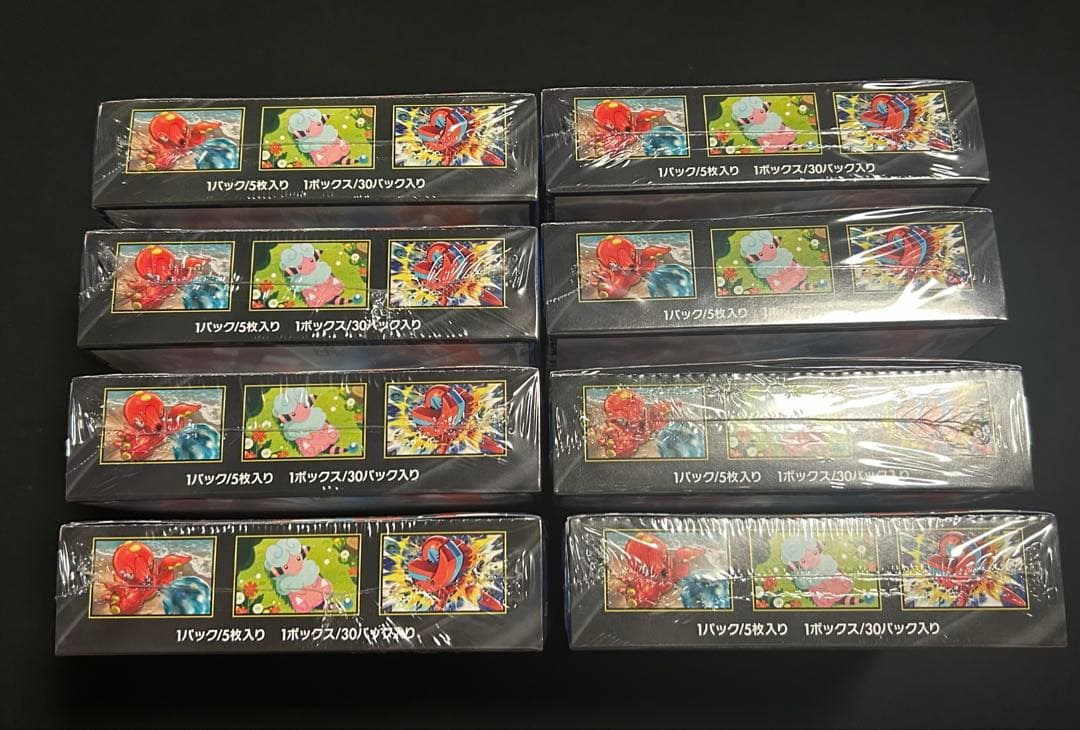 ポケモンカード ニンジャスピナー シュリンク付き 8BOX 【新品未開封】