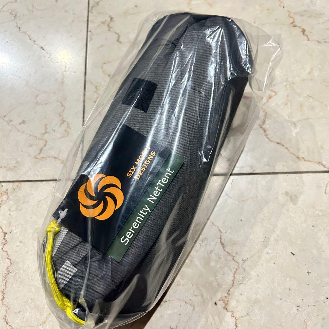 新品　シックスムーンデザインズ セレニティーネットテント