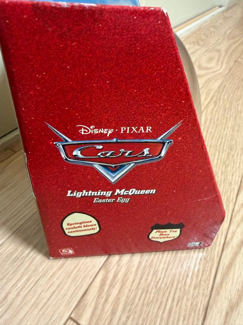 超激レア ライトニングマックイーンイースターエッグ！