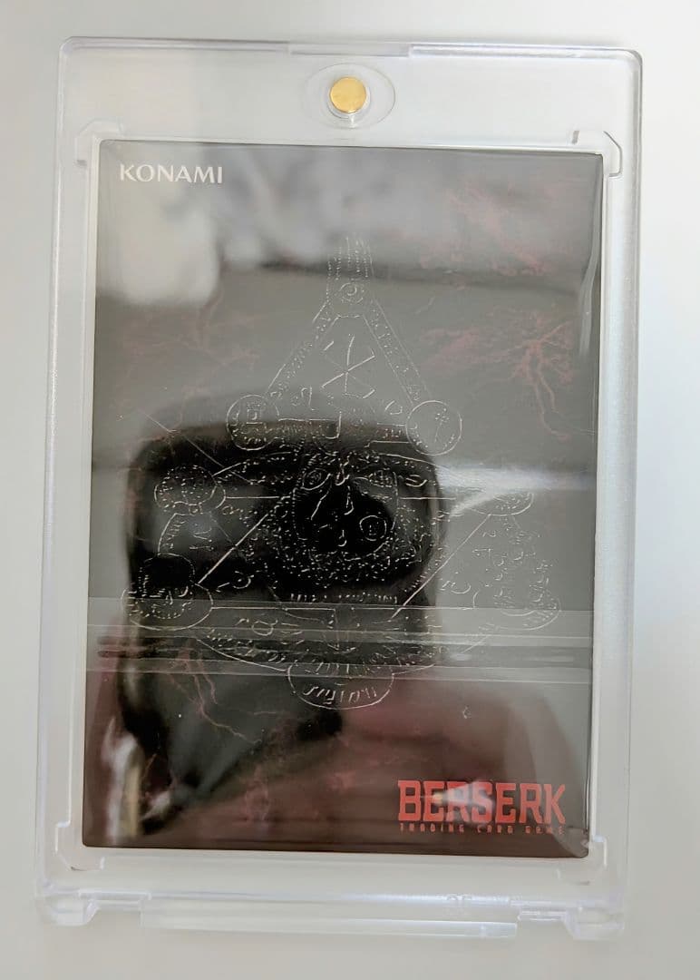 絶版ベルセルクBerserk 新世界の創造 ラクシャスパラレルレアカード
