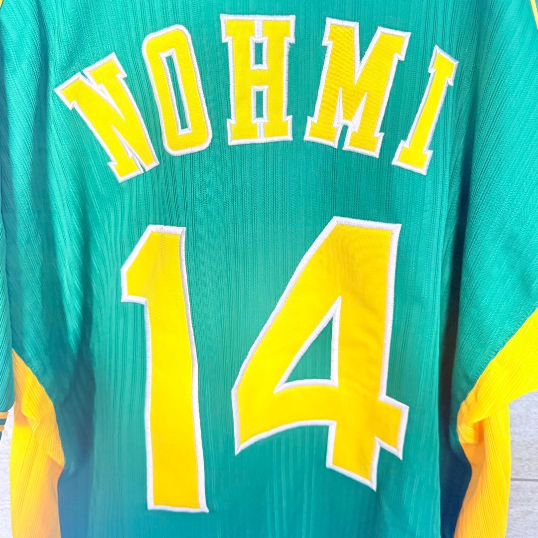 阪神タイガースウル虎の夏2014レプリカユニフォーム能見