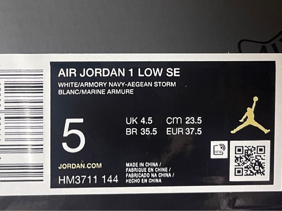 新品未使用‼️ Nike Air Jordan 1 Low 23.5