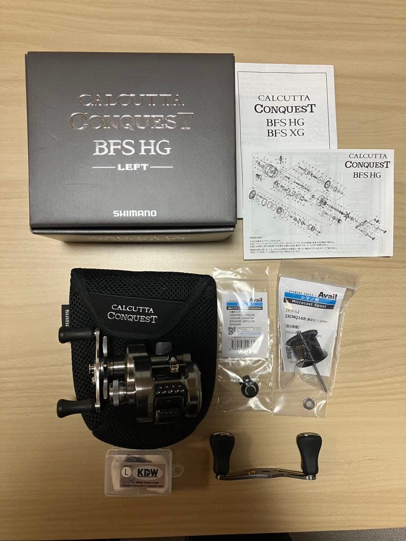 【渓流フルカスタム】23カルカッタコンクエストBFS HG LEFTハンドル
