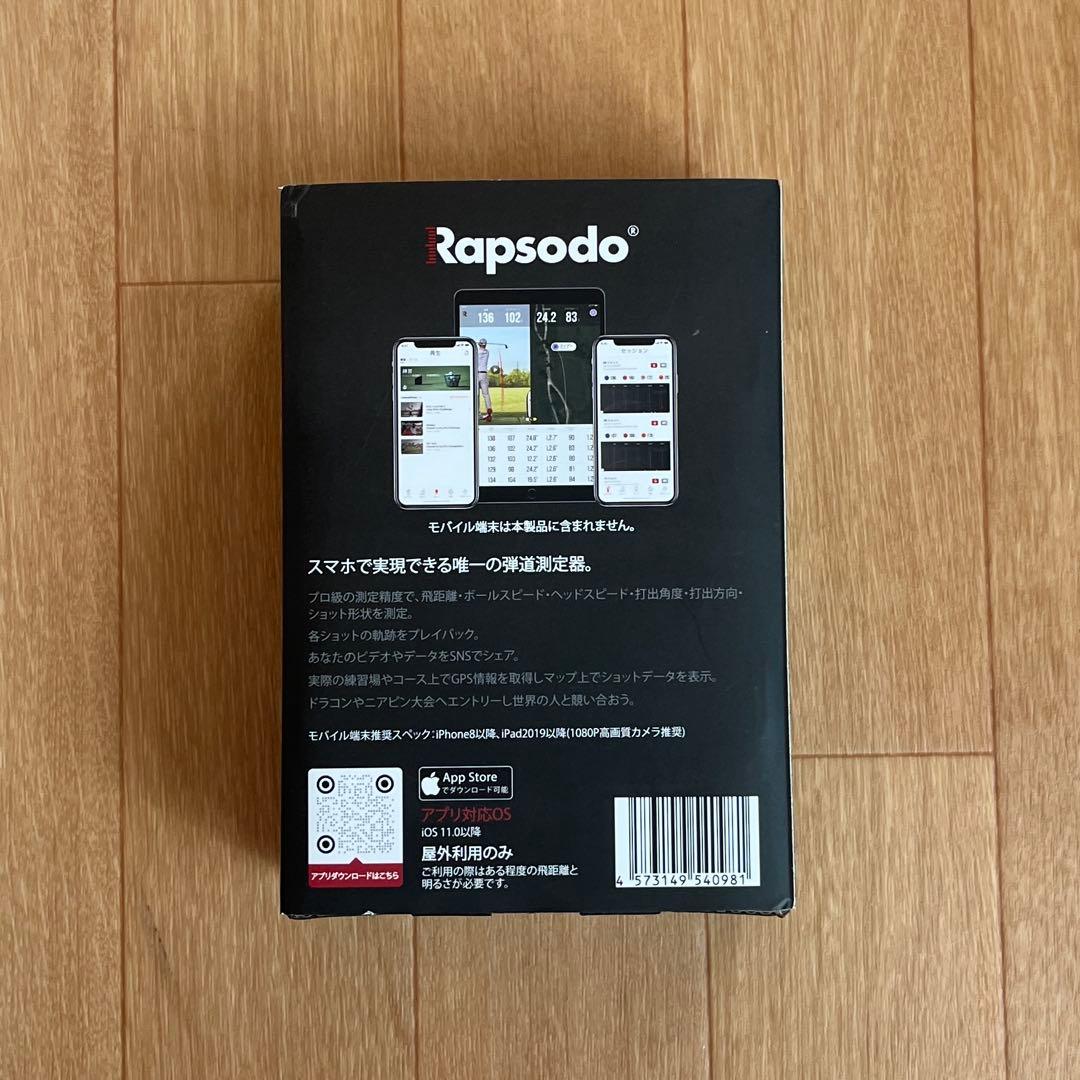 Rapsodo ラプソード ゴルフ弾道測定器 モバイルトレーサー MLM