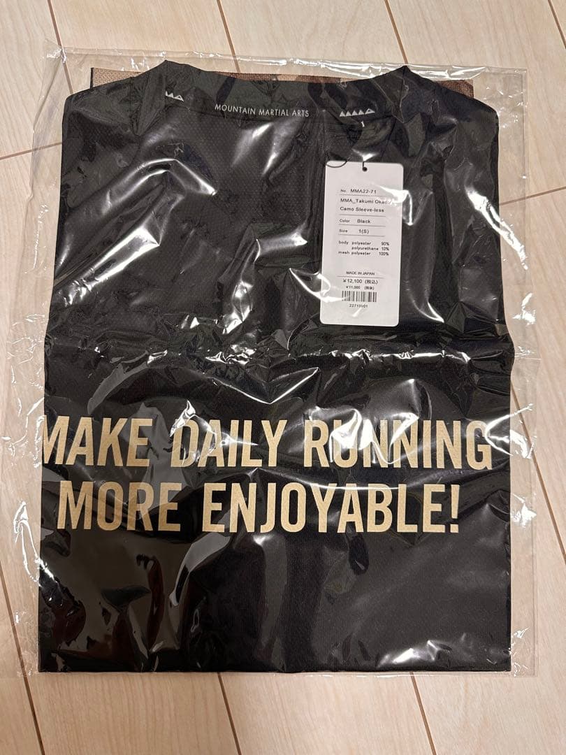 MMA × Takumi Okada Camo Sleeve-less Sサイズ
