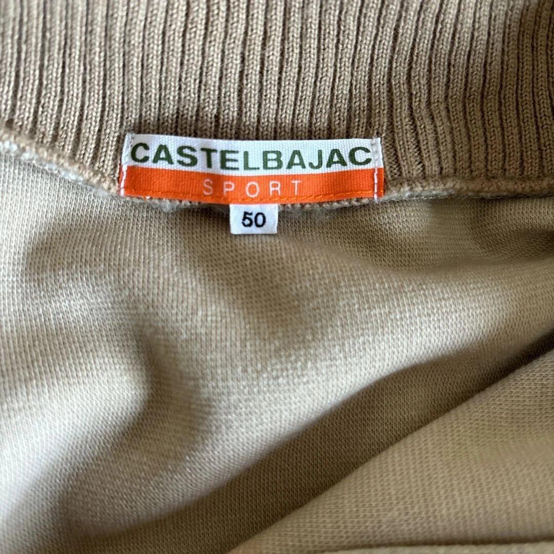 CASTEL BAJAC カステルバジャクセーターサイズ50 最終セール中