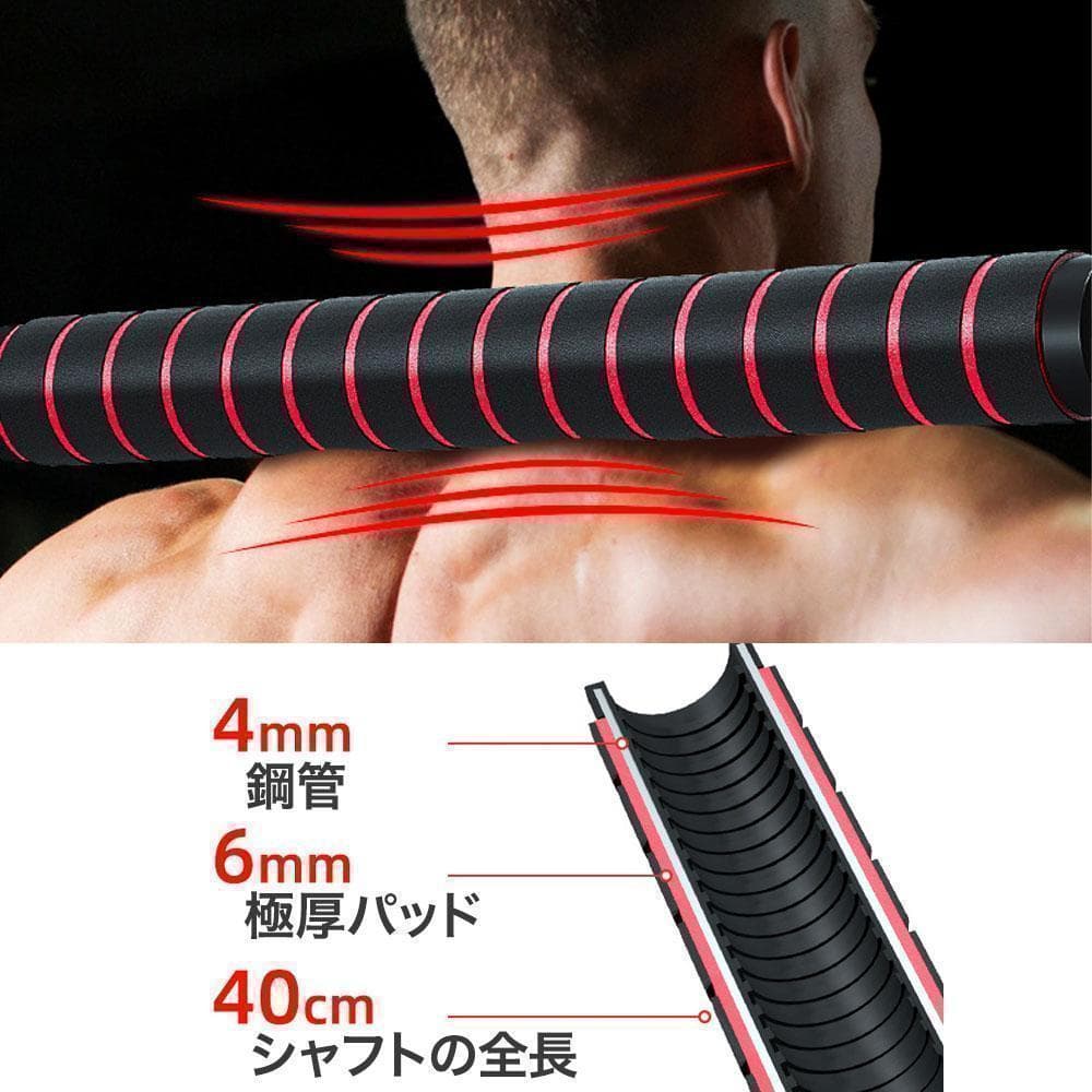 ダンベル 15kg 2個セットバーベルも可能 計30kg 可変式 K10
