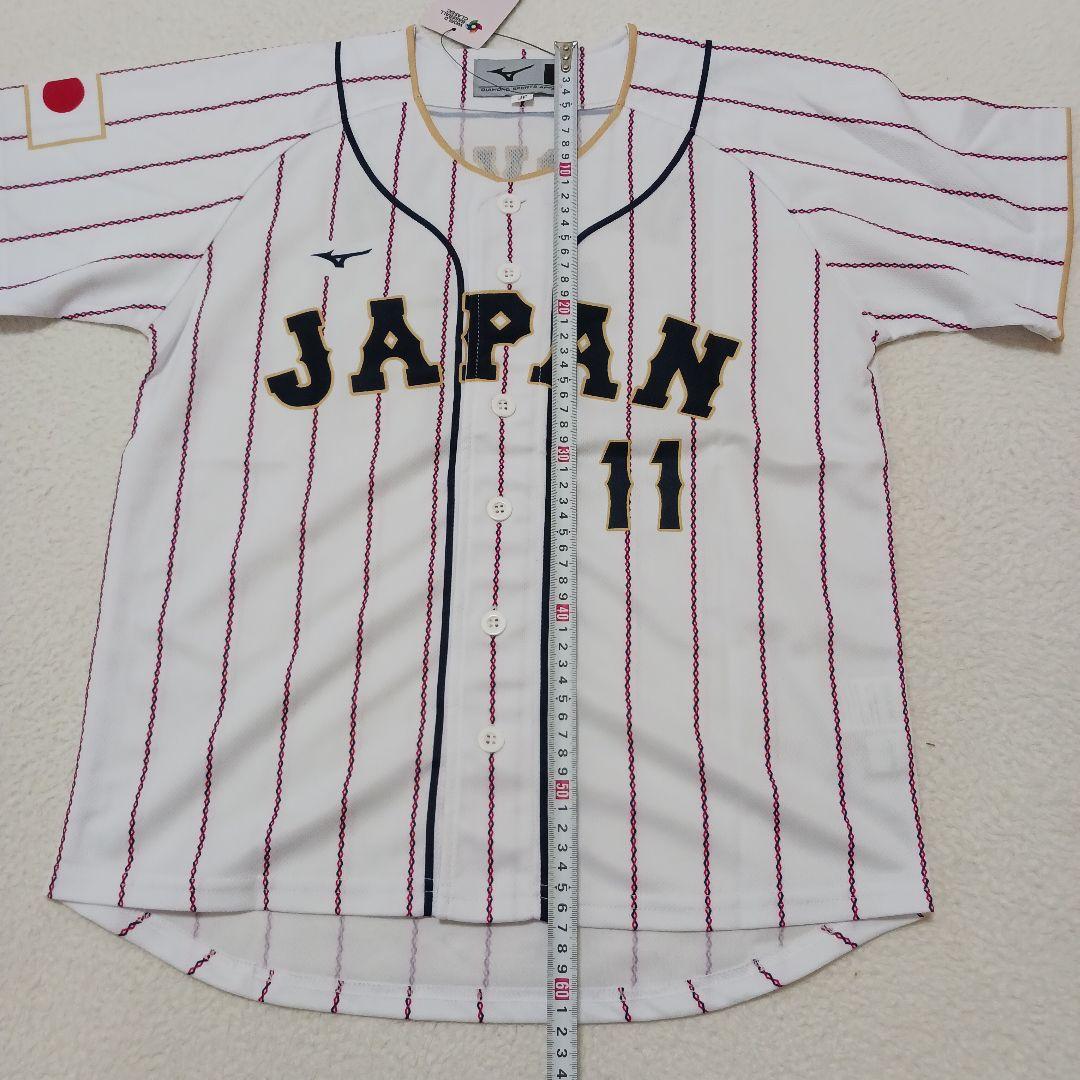 【JFサイズ】ダルビッシュ WBC 侍ジャパン ユニフォーム mizuno