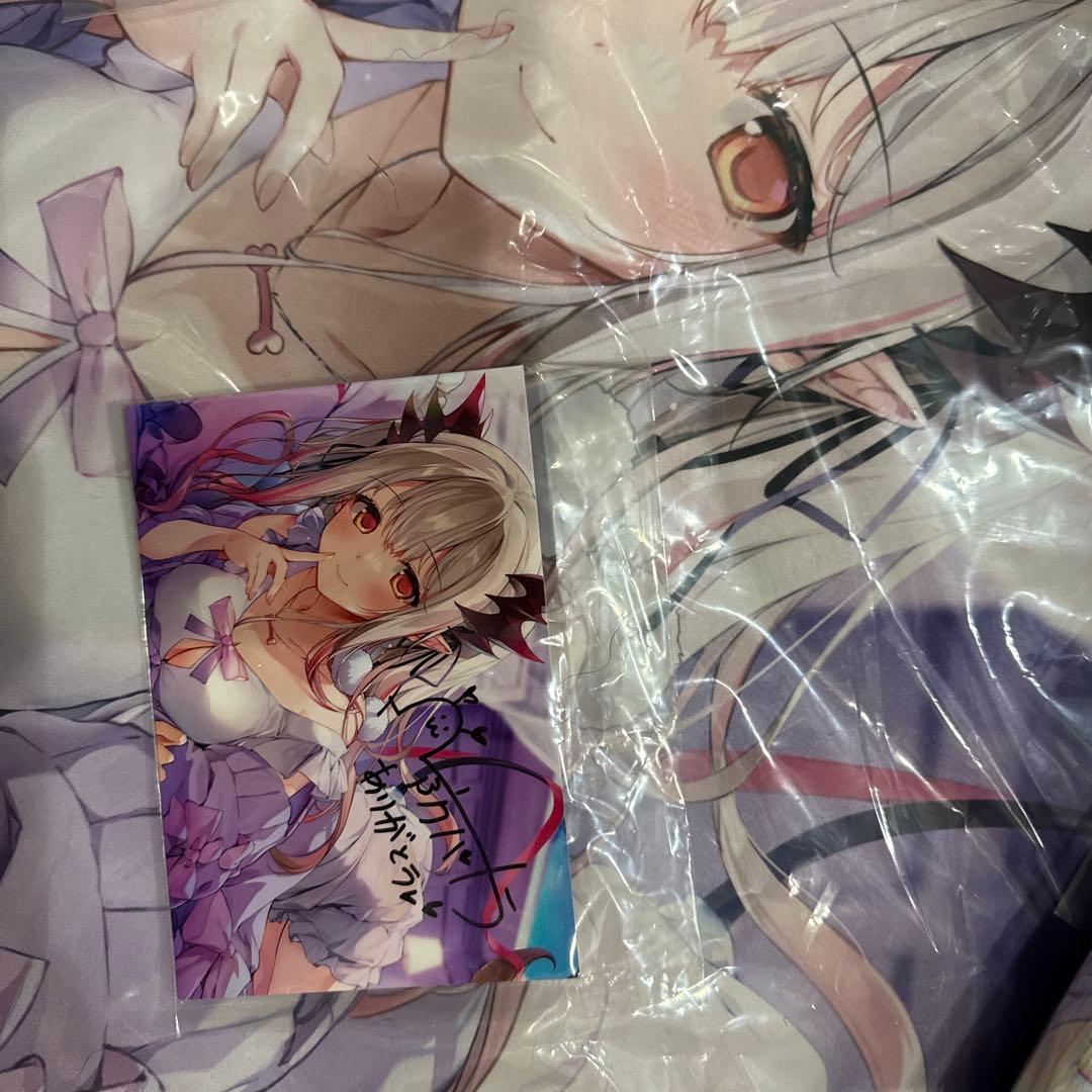 周防パトラ　グッズ集