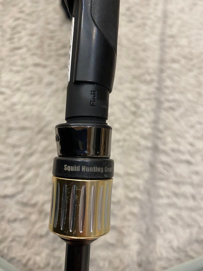EXR-710 Stream Booster エギングロッド