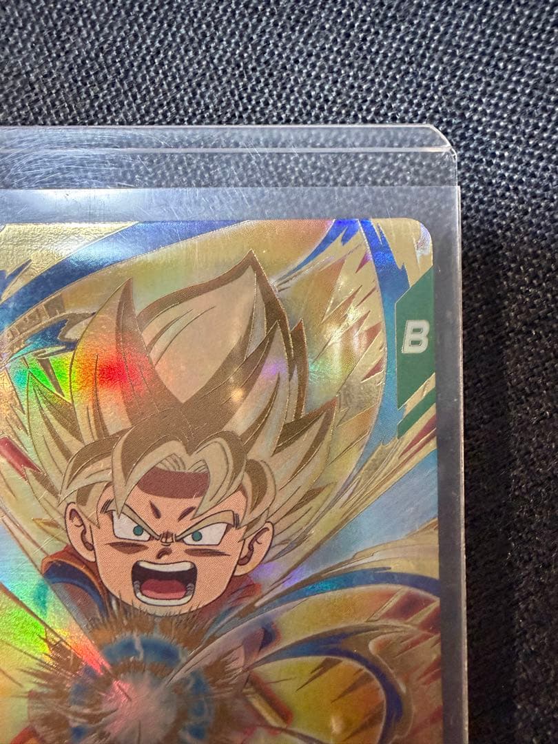 SDV2-061 ドラゴンボールスーパーダイバーズ　孫悟空DA