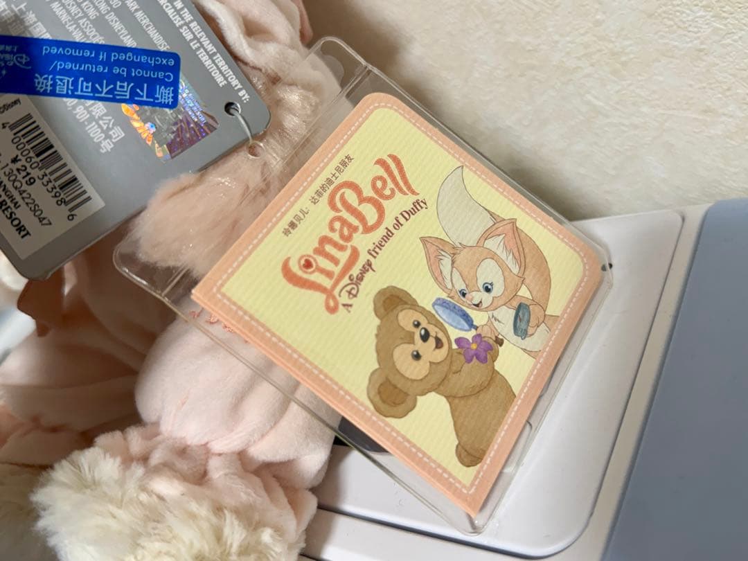 【超激レア・顔厳選】上海ディズニー 2025年限定 リーナベル ぬいぐるみ