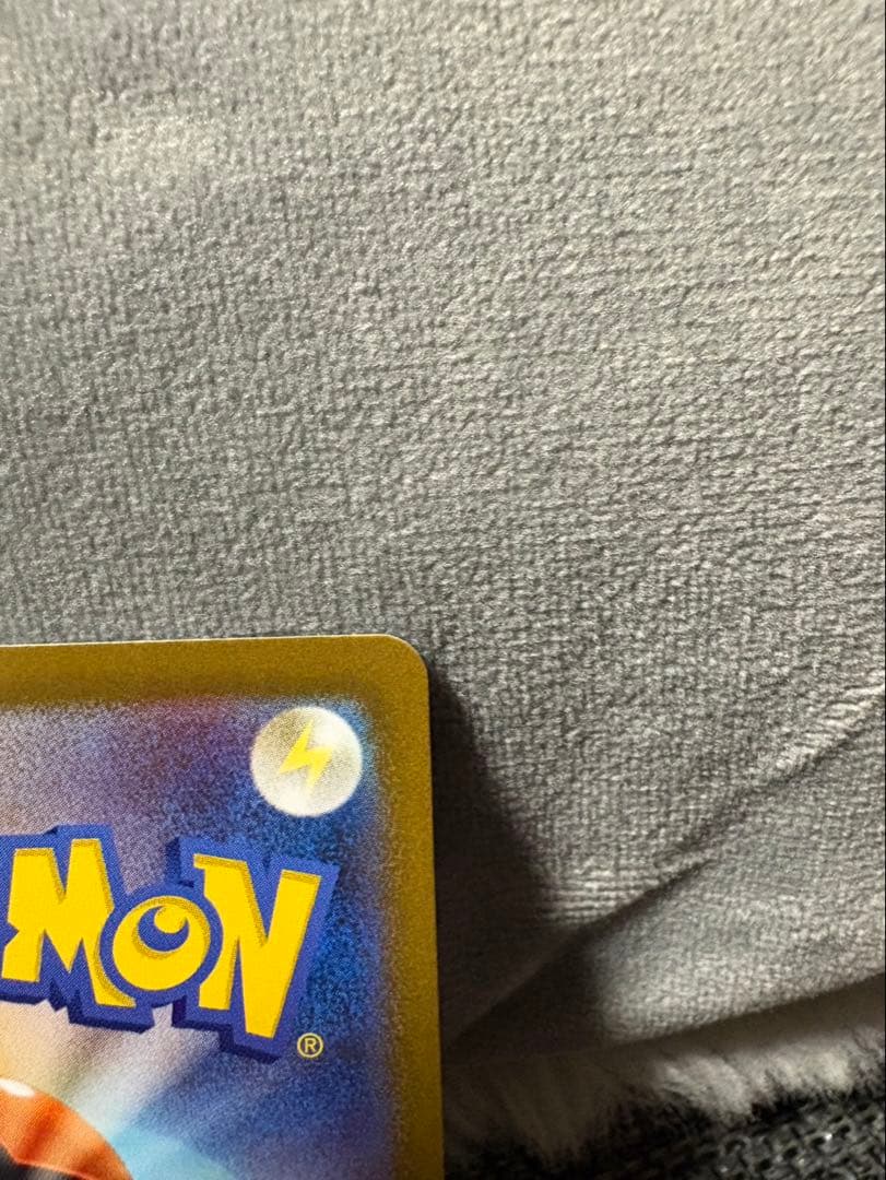 ゼクロム ex トレーディングカード HP230 BWR
