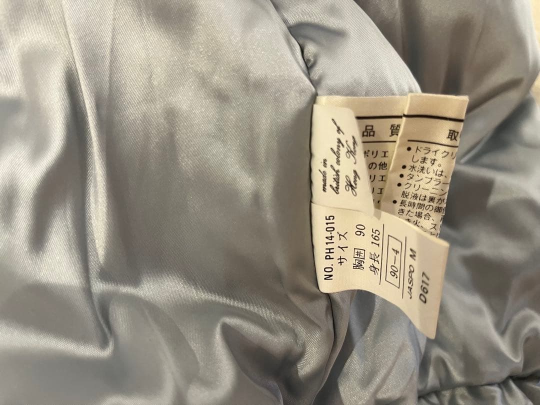 【美品】フェニックス スキーウェア上下セット