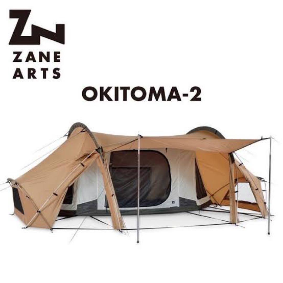 【未使用品】ZANE ARTS OKITOMA-2 後期ロット