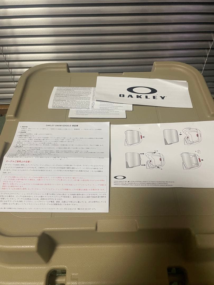 Oakley オークリー ライン マイナープロ　L