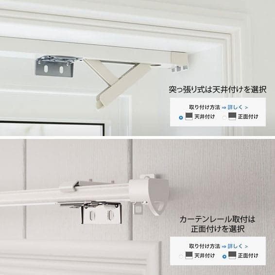 未使用　アルミブラインド　パープル　123×111.5