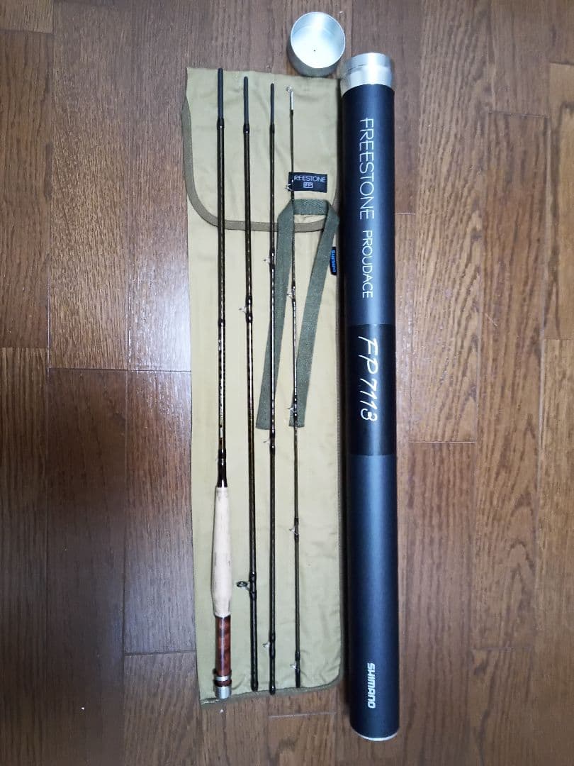 【中古　極美品】シマノ　フリーストーン　プラウデス　FP7113