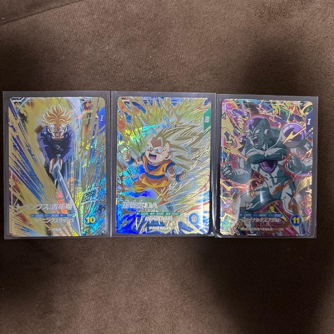 【値下げ】ドラゴンボールダイバーズ フリーザ　トランクス青年期　孫悟空DA