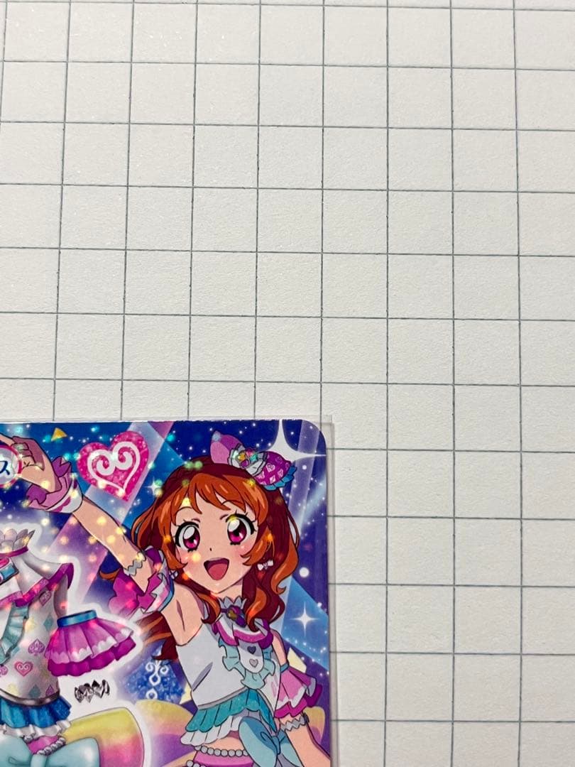 アイカツ あかり 入場特典 サイン サイン入り ウエハース スペシャルカード
