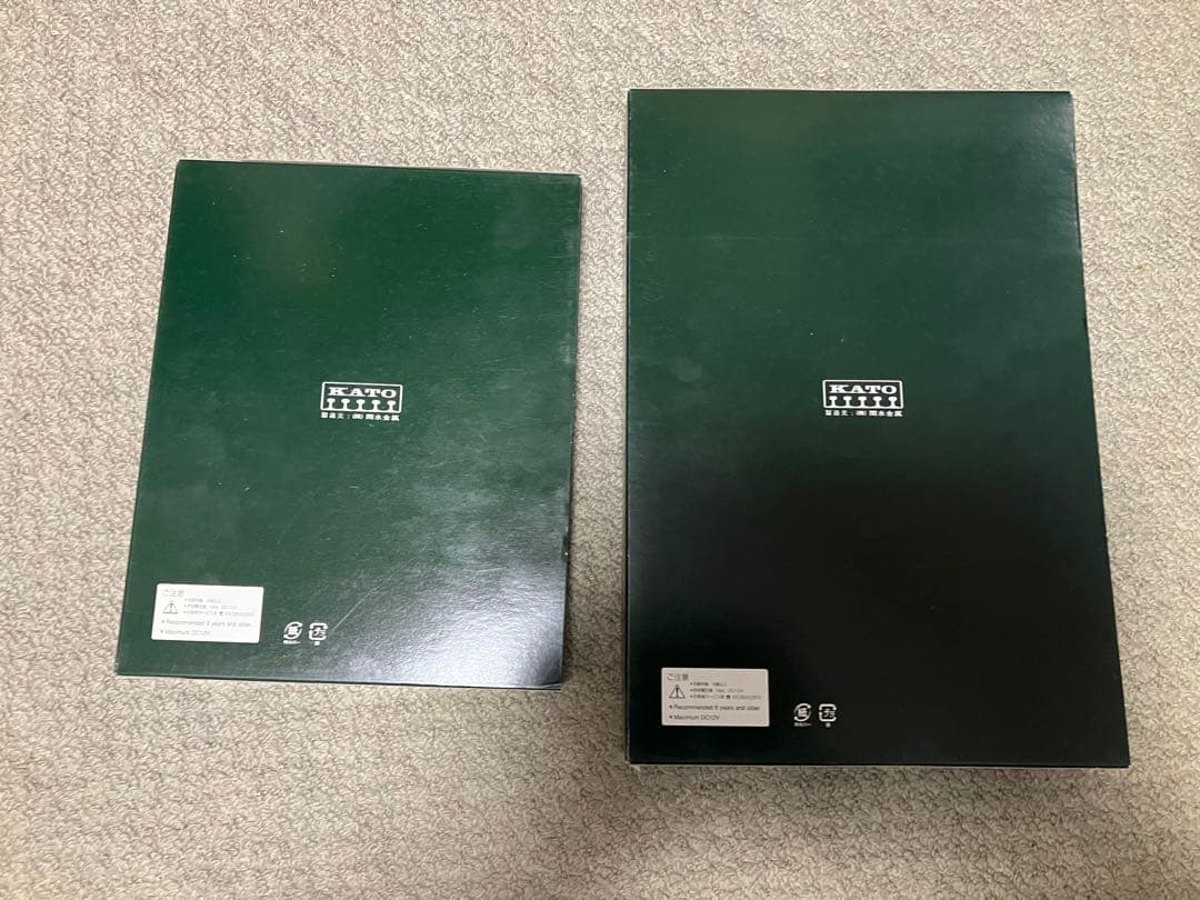 KATO 10-474/10-475 251系スーパービュー踊り子新塗色