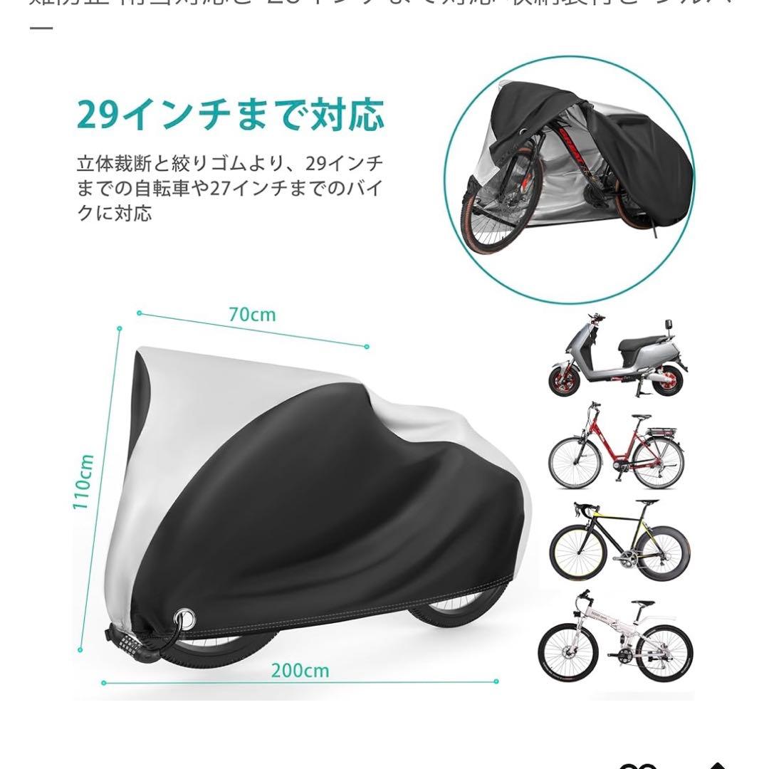 ERWAY A01 電動バイク折りたたみ 黒
